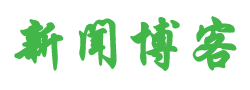 高要市娱乐网